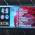 SL702606