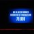 15.02.2017: FC Bayern - FC Arsenal 5:1 (Champions League Achtelfinale Heim)